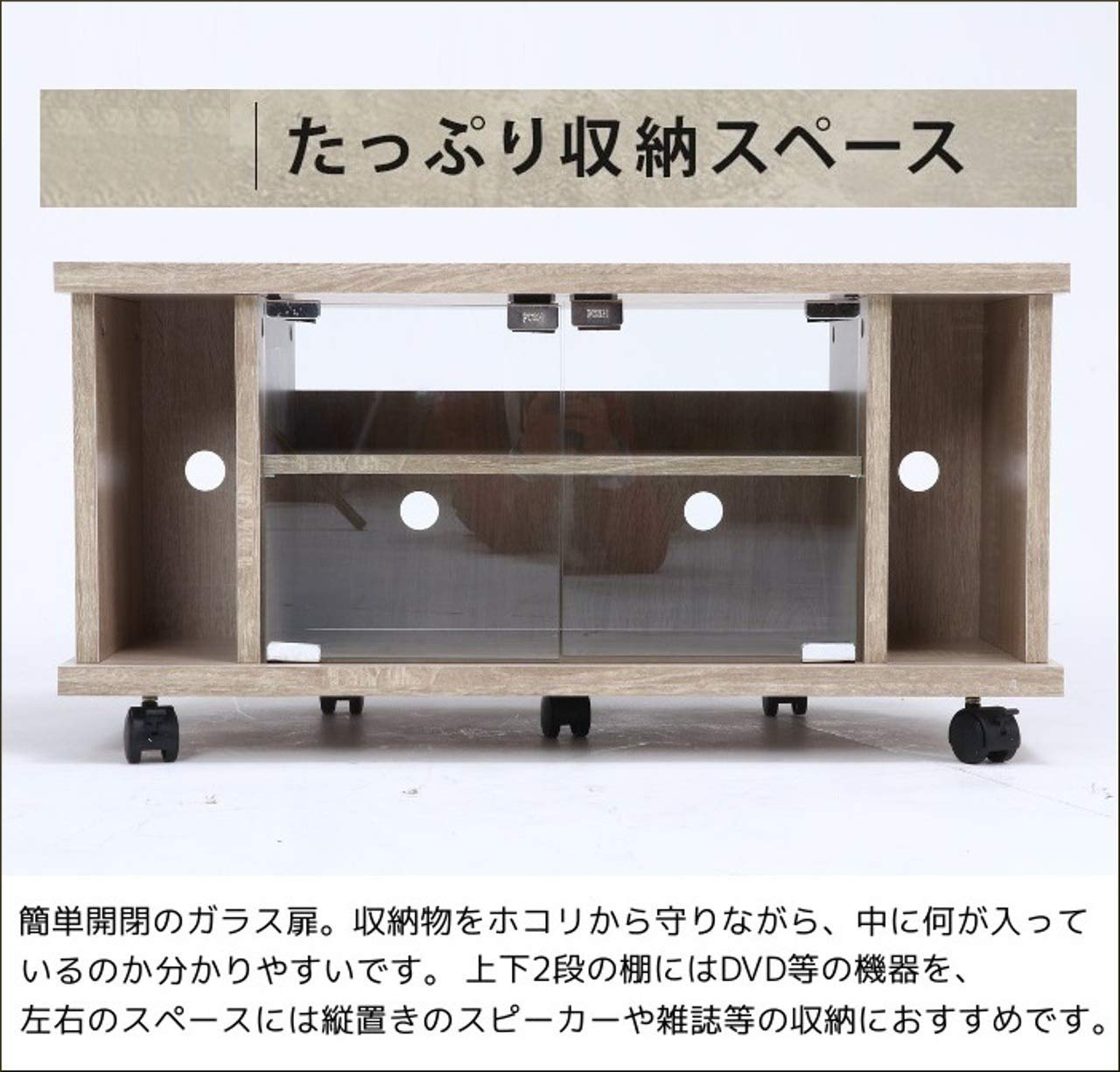 Amazon｜テレビ台 コーナー dvd 収納 ガラス扉 ほこり防止