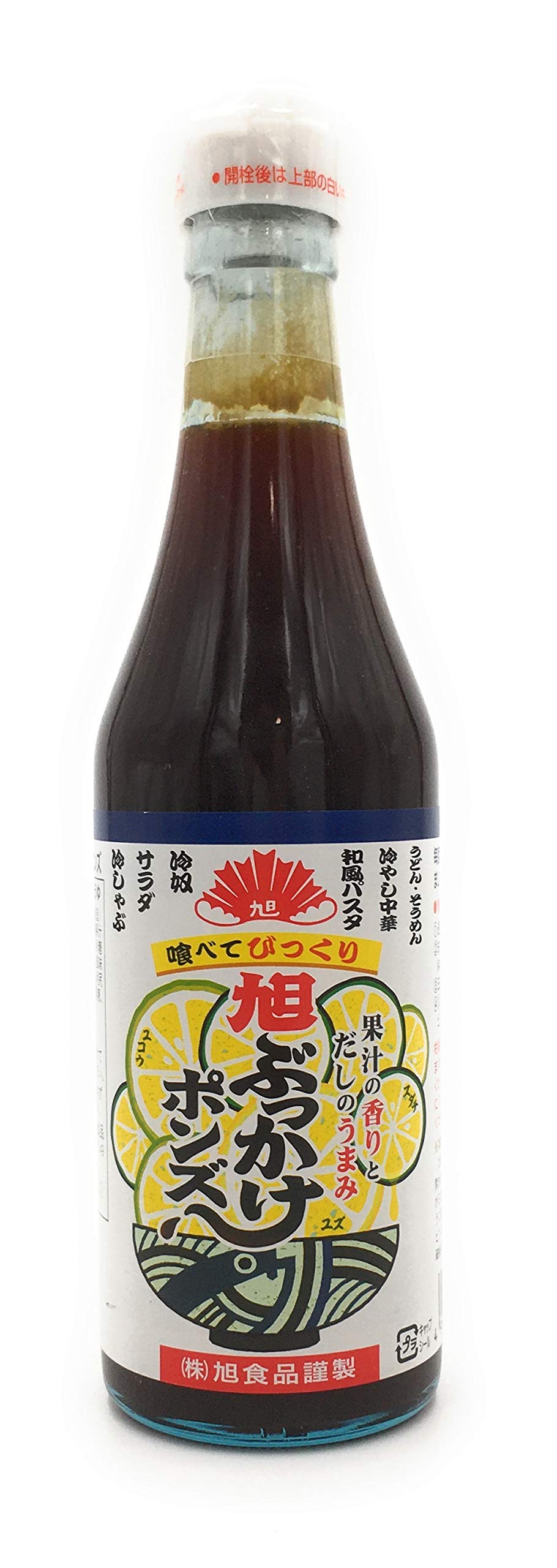 Amazon.co.jp: 【旭ポンズ姉妹品】旭ぶっかけポンズ : 食品・飲料・お酒
