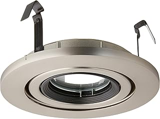 WAC Lighting, 4in Adjustable Gimbal Trim in Brushed Nickel