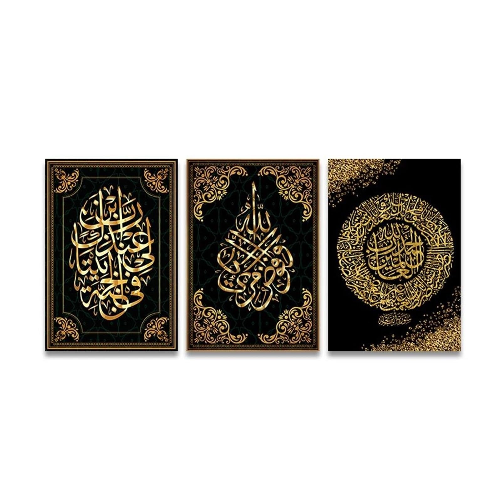 Toile Peinture Calligraphie Islamique Noire Affiche Décoration Murale Maison XENITE 50x75