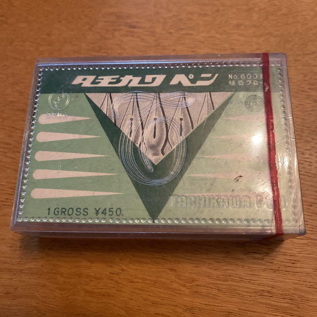 ともち TOMIX JR コキ107形貨車（新塗装・ヤマト運輸コンテナ付）8756