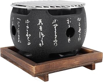 Japanese Style BBQ Grill, Portable Round Hibachi Charcoal Stove with Heat Resistant Design and Removable Ash Tray for Yakiniku, Yakitori, Robata, Takoyaki, and Outdoor Indoor Barbecue 5.9 inch
