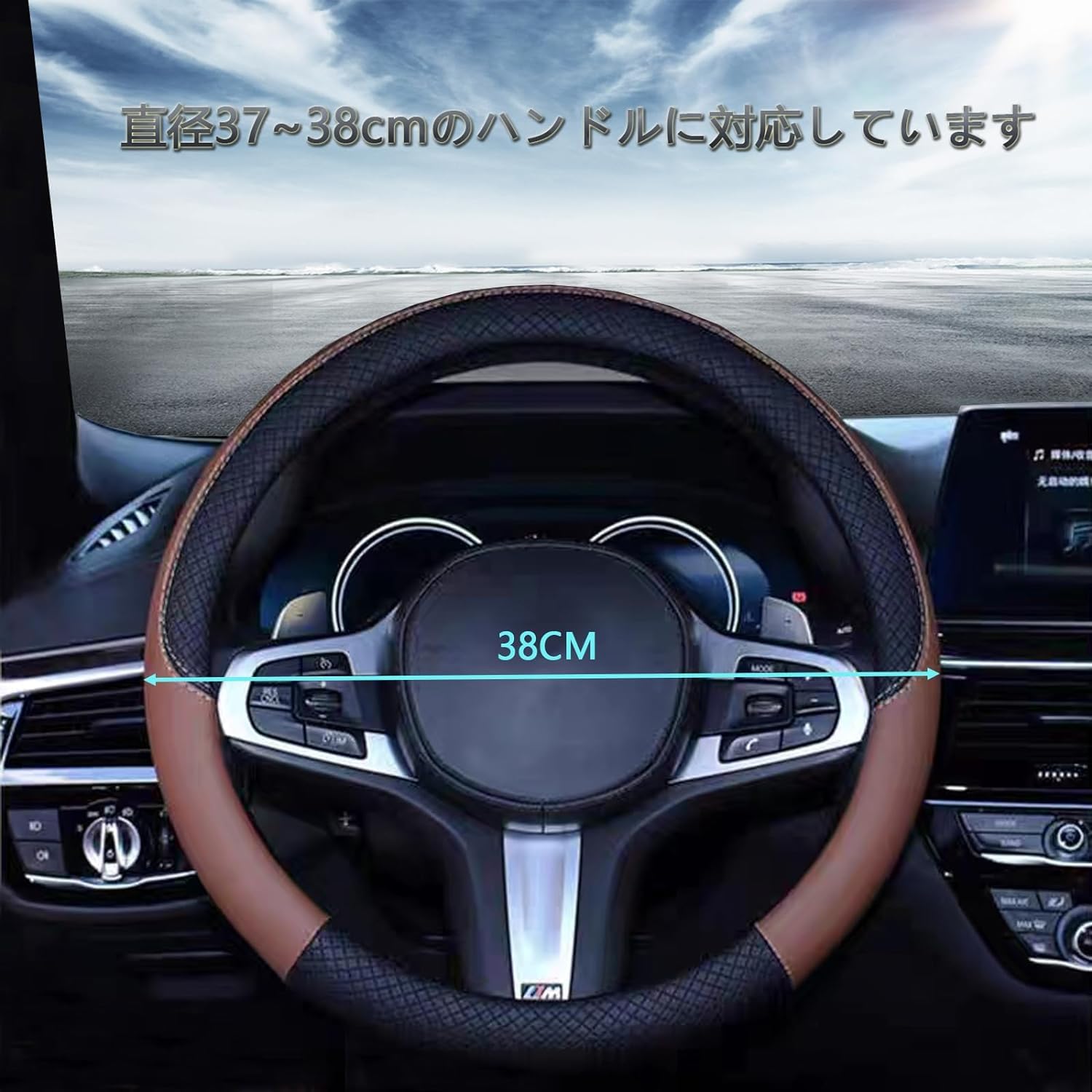 大型ハンドルカバー・シフトカバーセット 大型ハンドルカバー・シフトカバーセット ハンドルカバー LS