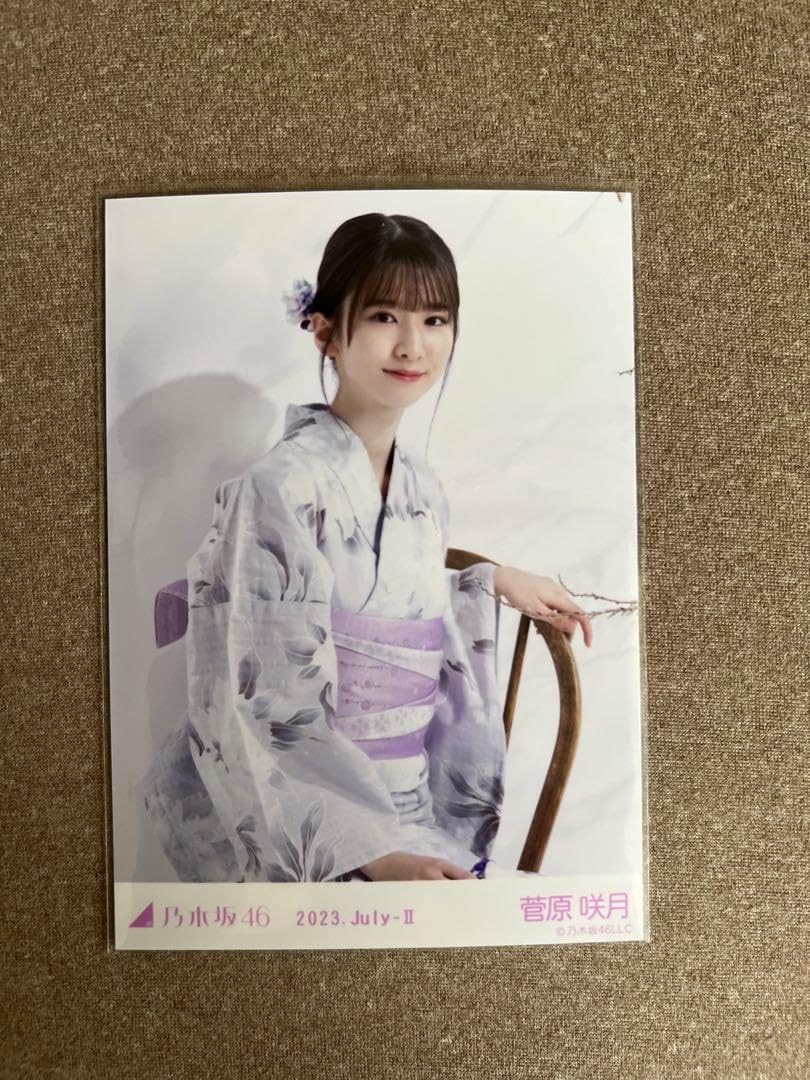 真夏の全国ツアー2023菅原咲月浴衣座りヨリ 乃木坂46 川﨑桜