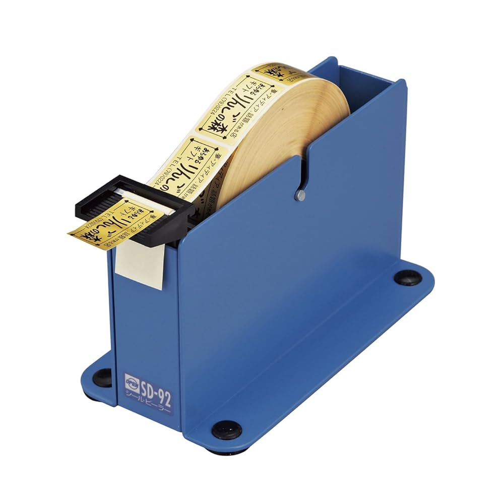 Amazon.co.jp: オープン工業 シールピーラー 剥離機 青 SD-92-BU