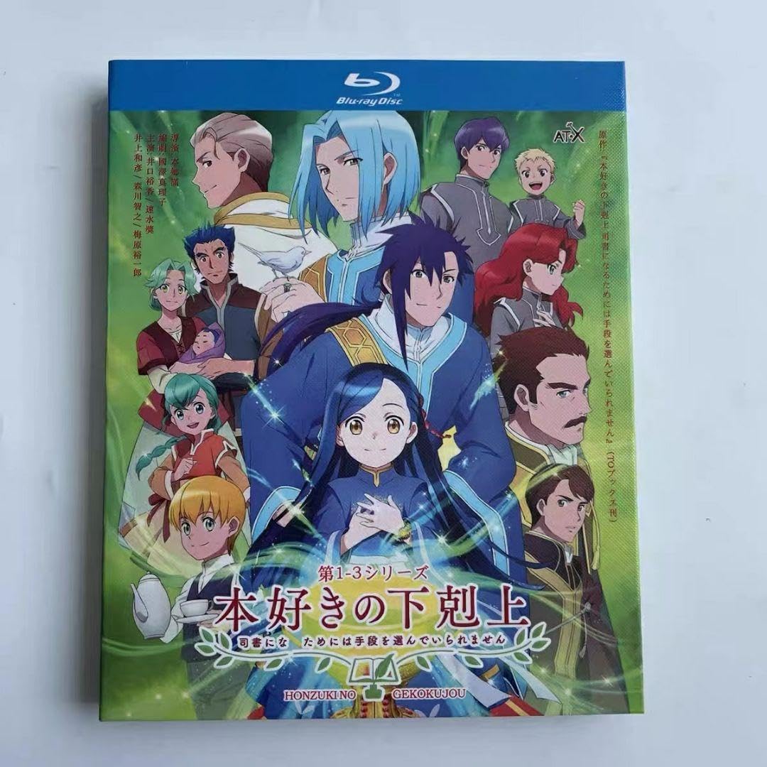 ノブナガ・ザ・フール I [Blu-ray] アニメ ノブナガ・ザ・フール DVD