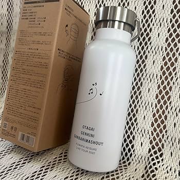 Amazon.co.jp: 桑田佳祐 サーモボトル : ホーム＆キッチン