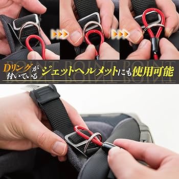 デッドストック　新品未使用保管品　TALON　 ヘルメットバック MILITARY 実物 新品 デッドストック 米軍 HGU-56/P ヘルメット