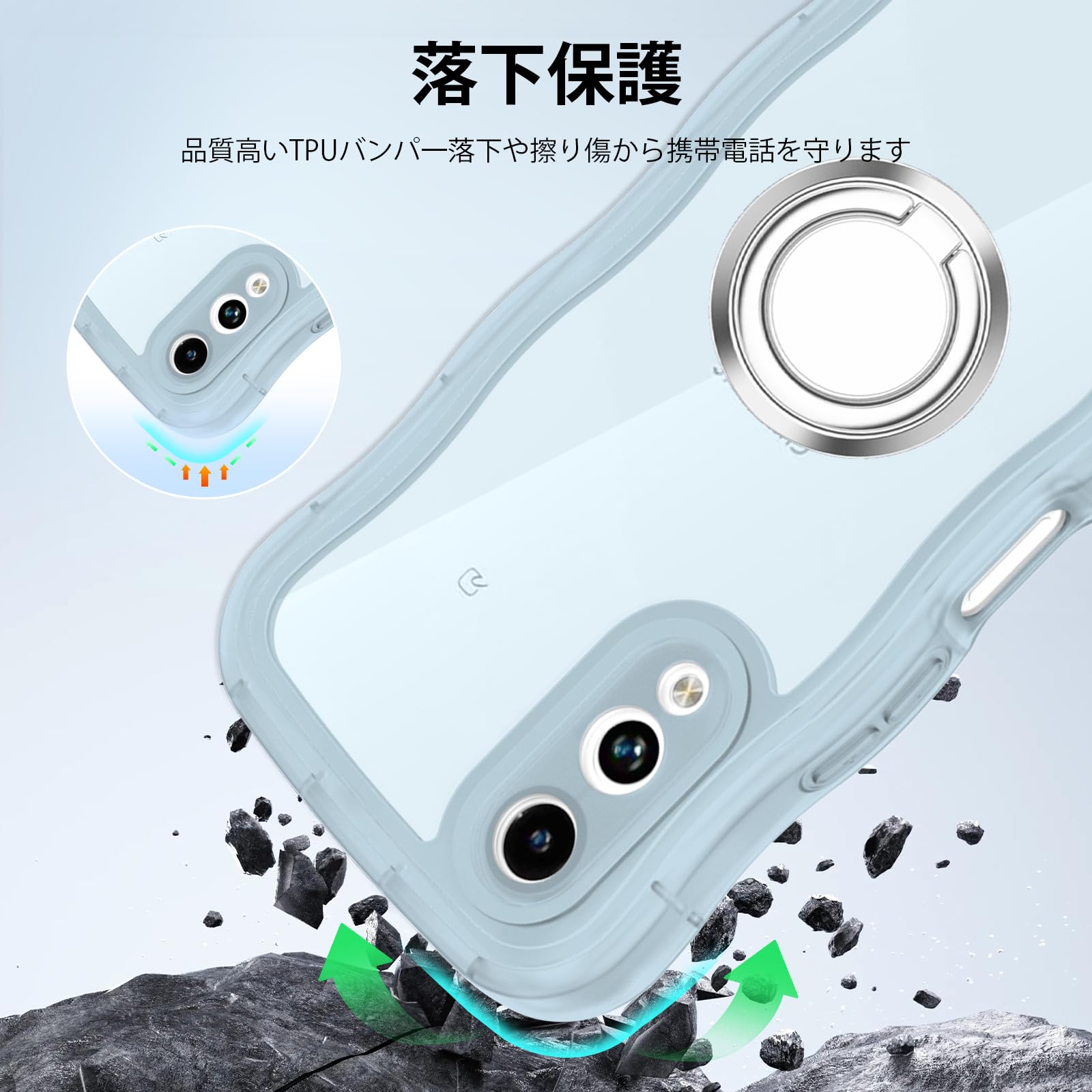 Amazon.co.jp: Arrows We2 F-52E FCG02 M07用ケースブルー リング