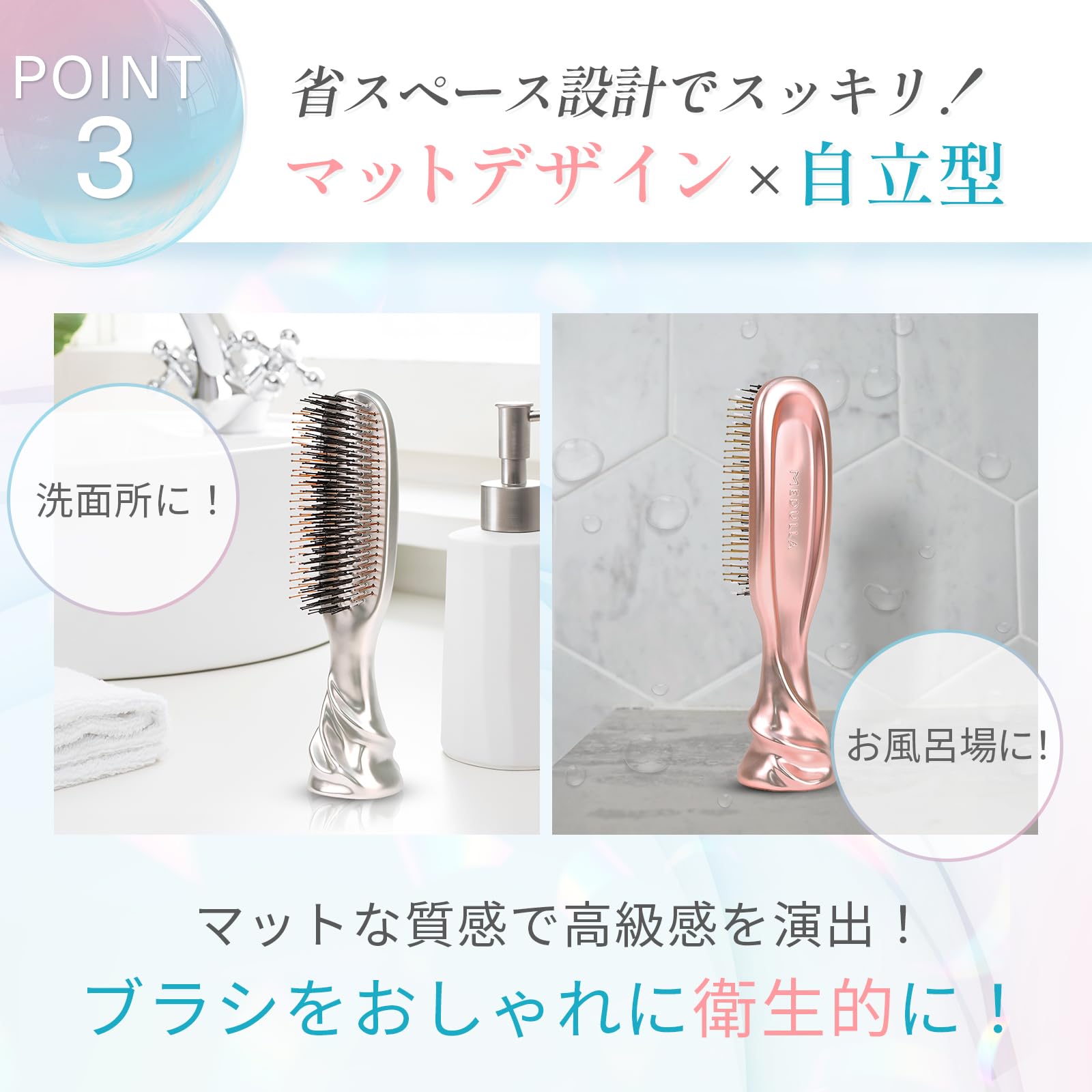 Amazon.co.jp: MEDULLA Scalp Lift Brush, Silk Plus, Pink, Hair