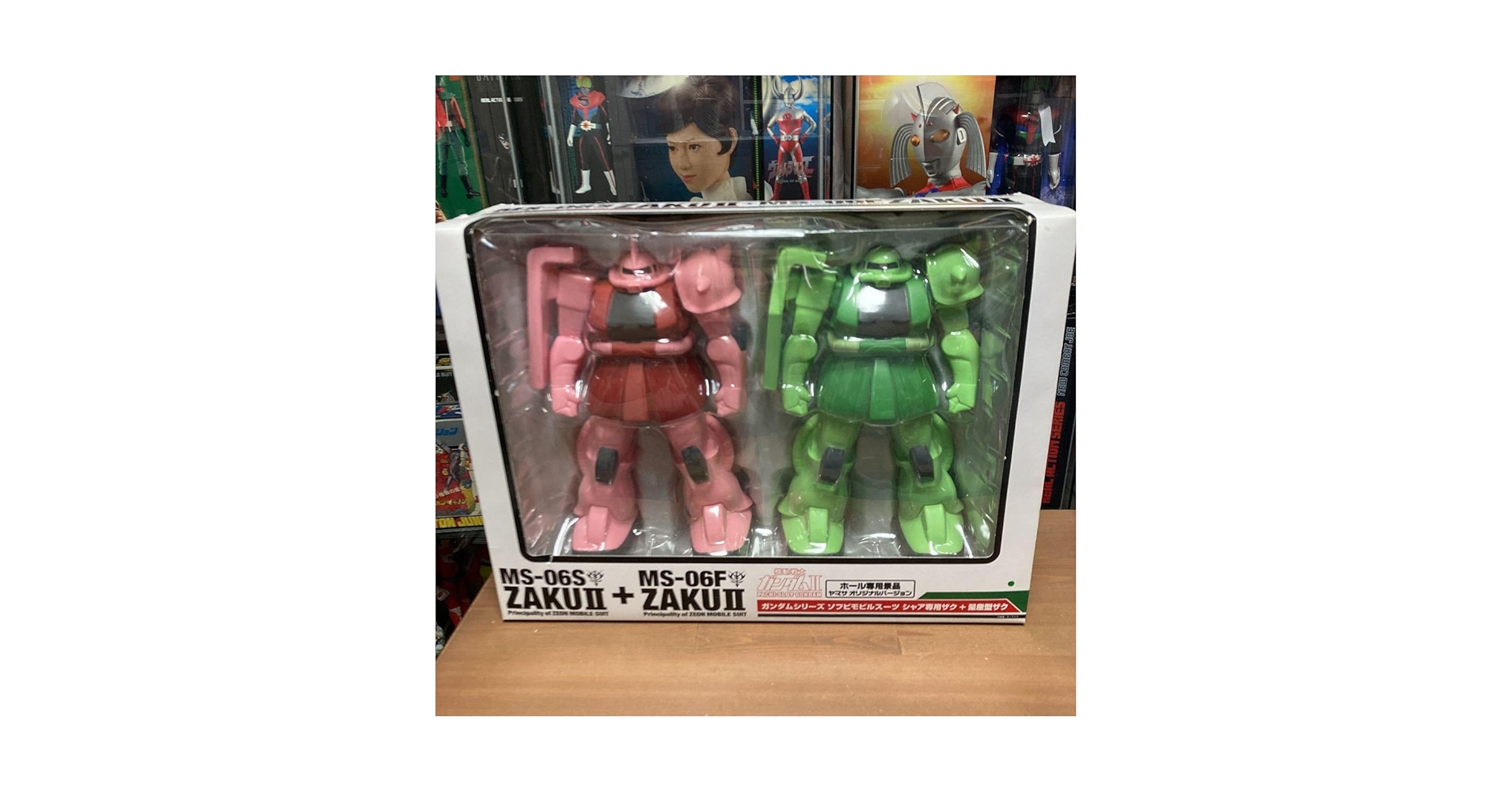 ガンダムシリーズ ビッグサイズ モビルスーツ 2箱セット ソフビ 未開封 Amazon.co.jp: iqoo【未開封】機動戦士ガンダム ビッグサイズ