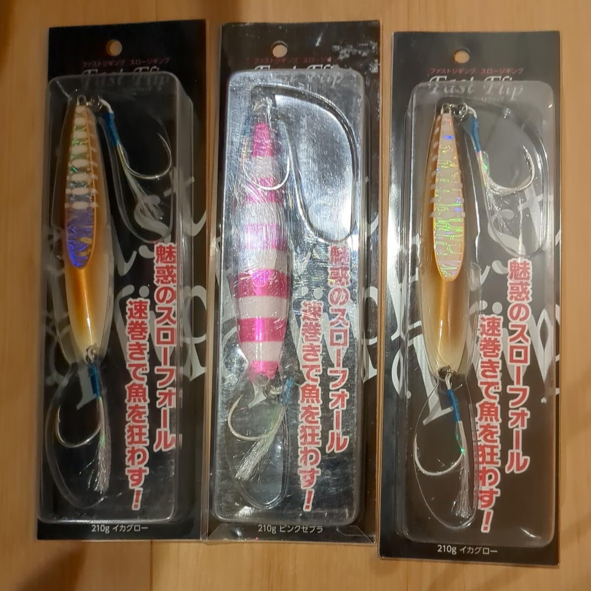 国鉄ホーローサボ　塩尻⇔松本•塩尻⇔信濃大町 Kawasaki Ninja250SL/Z250SL（JBK-BX250A/JBK-BR250E）POWERBOX