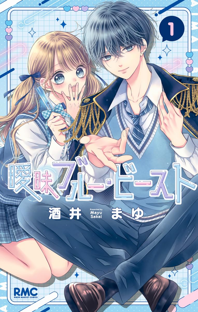 酒井まゆ マンガ Drawing With Wacom/酒井まゆ ｜ワコムタブレットサイト｜Wacom