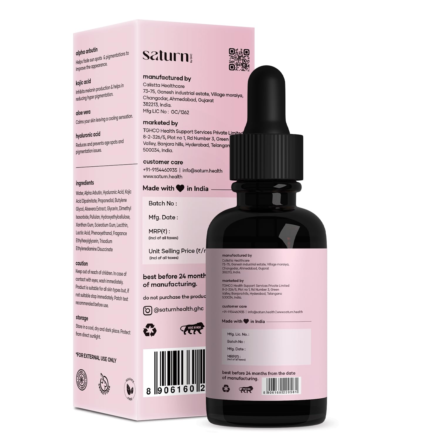 Saturn by GHC 2% alpha arbutin and 0.3% cozic acid serum | Dark spot remover with hyaluronic acid - target blamish, acne marks, and tanning - 30ml | Suitable for all types of skin Saturn by GHC 2% alpha arbutin and 0.3% cozic acid serum | Dark spot remover with hyaluronic acid - target blamish, acne marks, and tanning - 30ml | Suitable for all types of skin