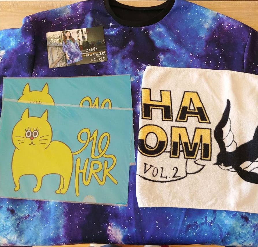工藤晴香 グッズ まとめ売り Amazon.co.jp: 工藤晴香 MOON ROMANCE CITY Tシャツとグッズ