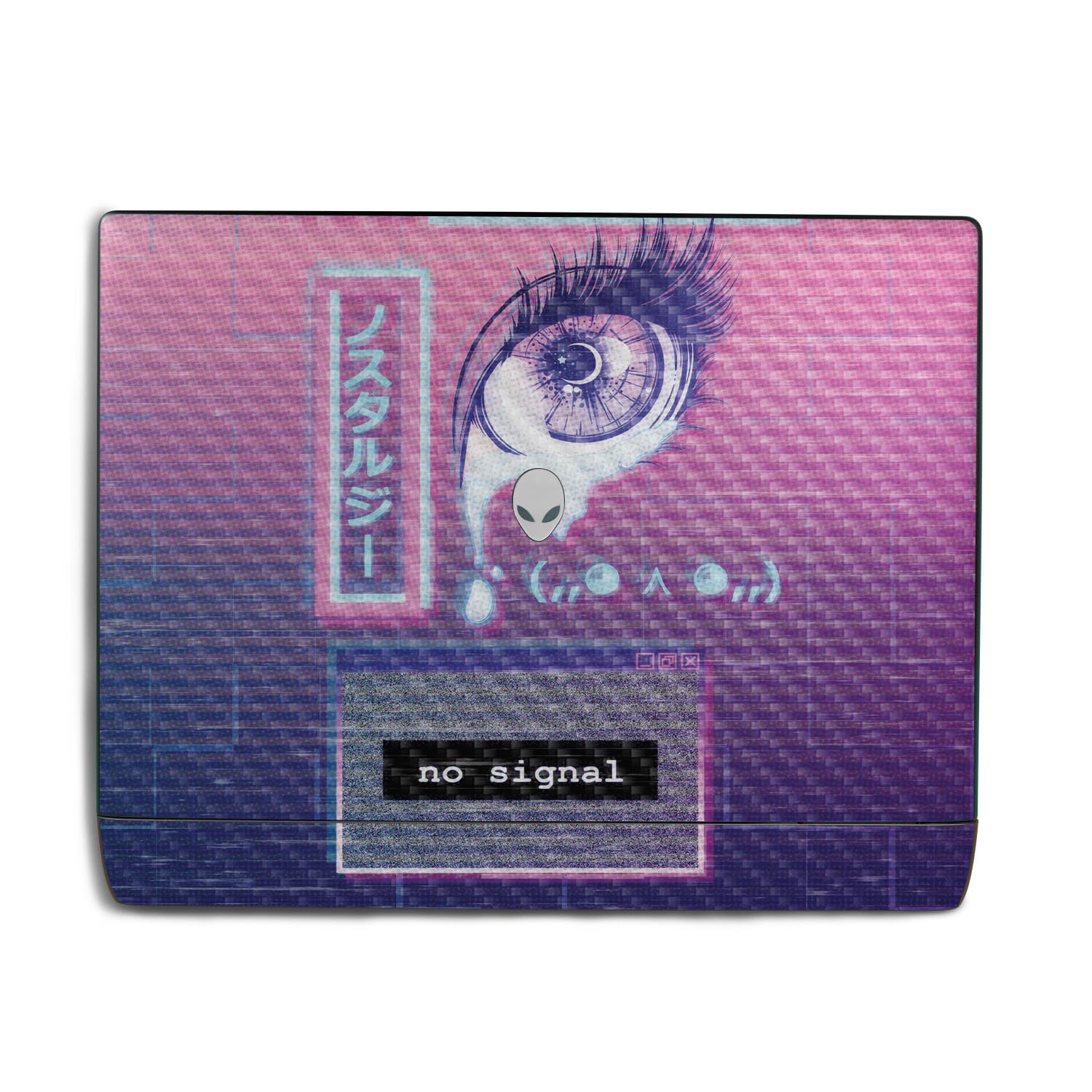 Carbon Fiber Laptop Skin Compatible with Alienware 18 Area-51 (2025) - Sad Nostalgia - Premium 3M Vinyl Protective Wrap Decal Cover - Easy to Apply | Crafted in The USA by MightySkins