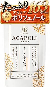 Amazon | アカシアの樹 アカポリ ポリフェノール サプリメント 180粒