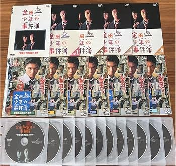 Amazon.co.jp: 金田一少年の事件簿 DVD 全12巻 堂本剛 ※レンタル落ち Amazon.co.jp: 金田一少年の事件簿 DVD 全12巻 堂本剛 ※レンタル落ち