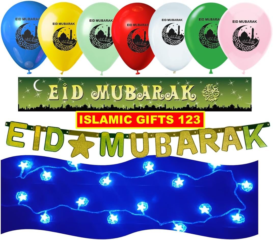 58 Pcs Eid Lights +Eid Mubarak Balloon Banners + EID Gold Air Balloons + Eid Mylar Helium Balloons | Islamic Wall Decoration Eid Party Decoration Ramadan Lights Decor Muslim Holiday Islamic Gifts 123