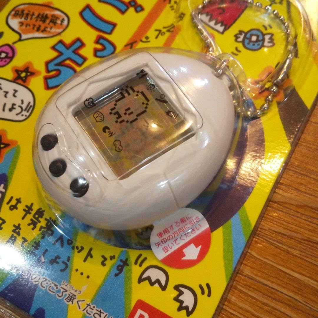 Amazon | 希少品 バンダイ初代たまごっち（白） | ハンドヘルドゲーム 
