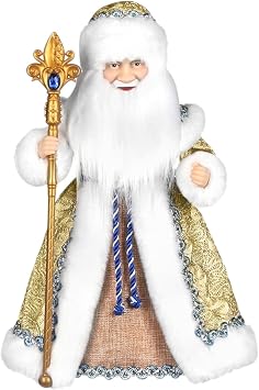 Snegurochka Animated Musical Christmas Figurine 12" 30 cm, Snow Maiden Singing and Dancing Doll, Indoor Christmas Decoration Figurine, Christmas Decor, Holiday Decor Ded Moroz Blue and Gold