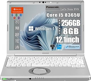 【整備済み品】Panasonic Let`s note CF-SV8 【Windows 11】【MS Office 2019】12.1インチ 中古ノートパソコン/Core i5 8世代 / メモリ 8GB/SSD 256GB/ 無線LAN/HDMI/WEBカメラ