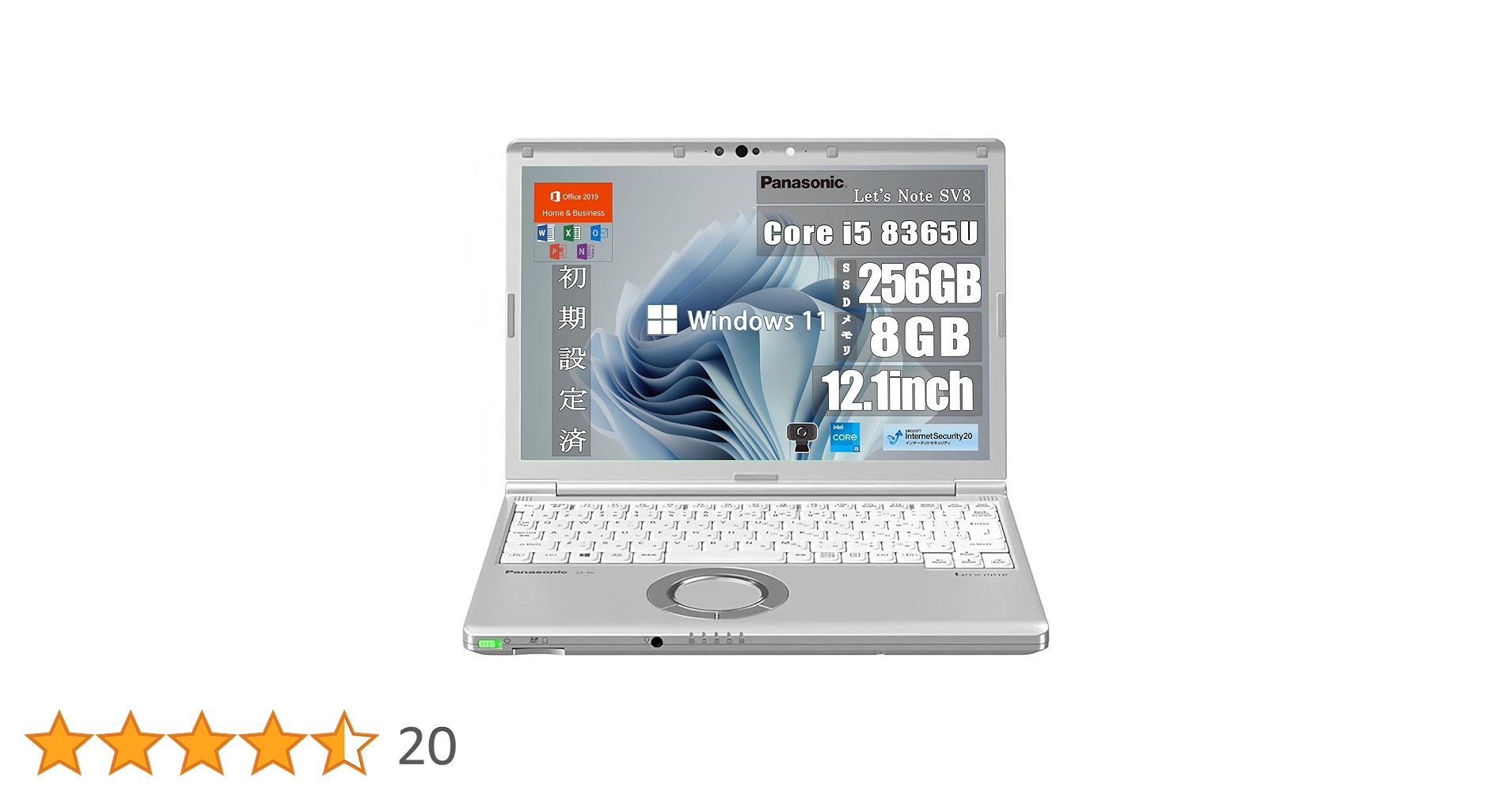 Amazon.co.jp: 【整備済み品】Panasonic ‎Let`s note CF-SV8 【Windows