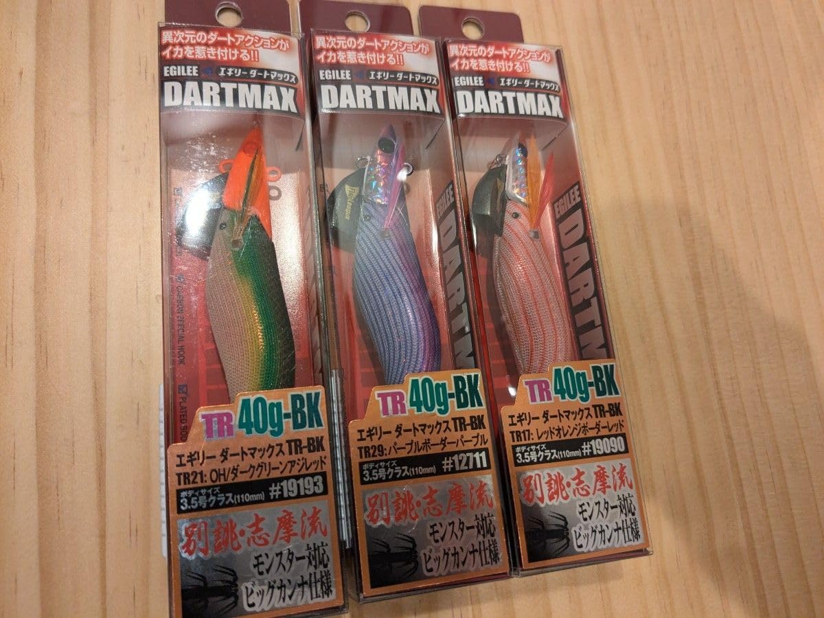 エギリー ダートマックス TR-BK 30g 40g ティップラン 3.5号 ダート