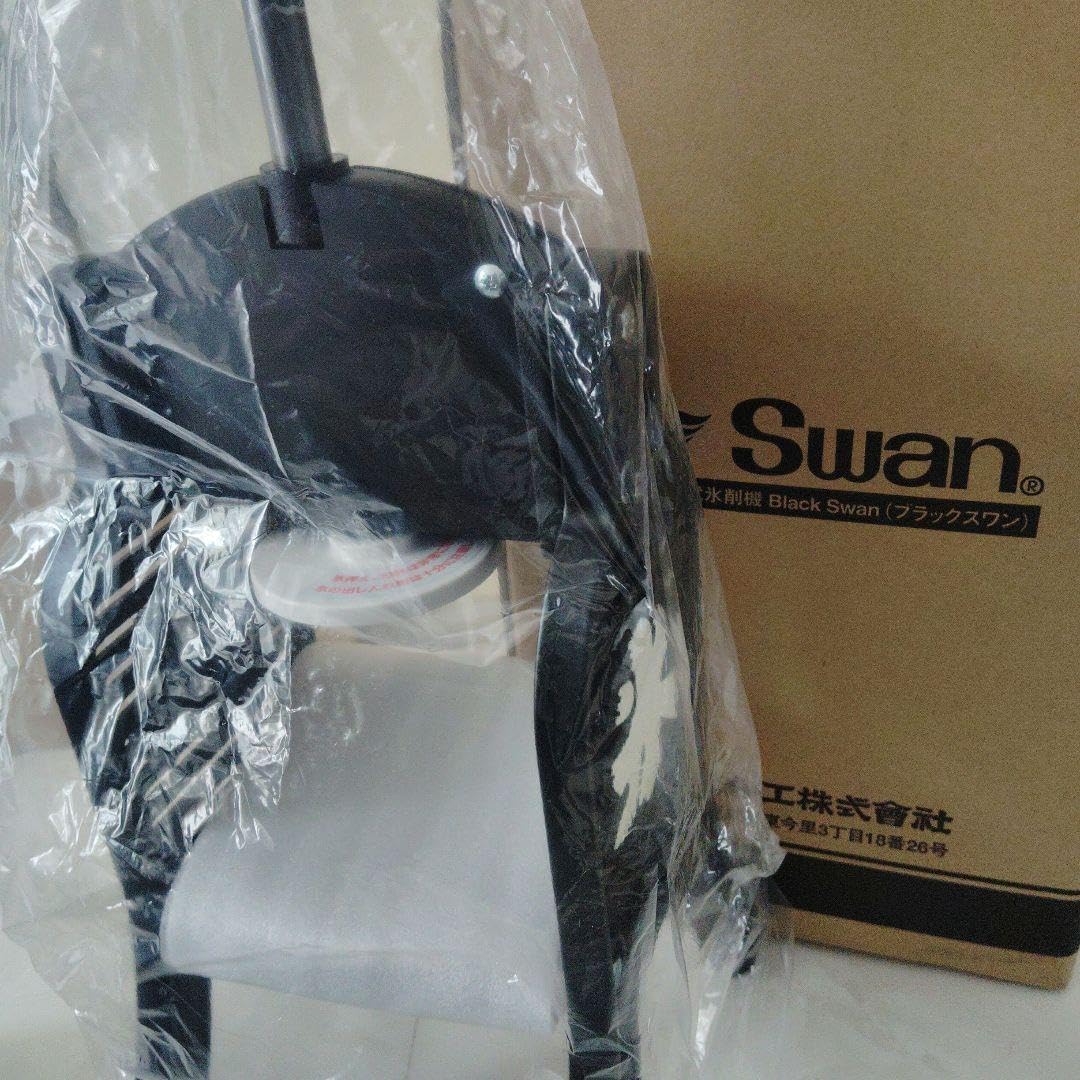 Black Swan かき氷機 010042 ブラック 開封未使用品 Amazon.co.jp Black Swan かき氷機 010042 ブラック 開封未使用品 Amazon.co.jp