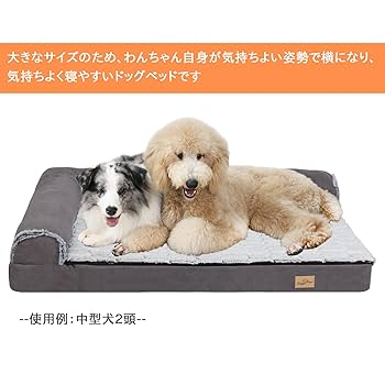 犬用ベッド　大型サイズ　　大型犬用ベッド　犬介護用ベッド　最終価格☆オマケ付き☆ Petselect by Nihonikuji 公式オンラインショップペットセレクト