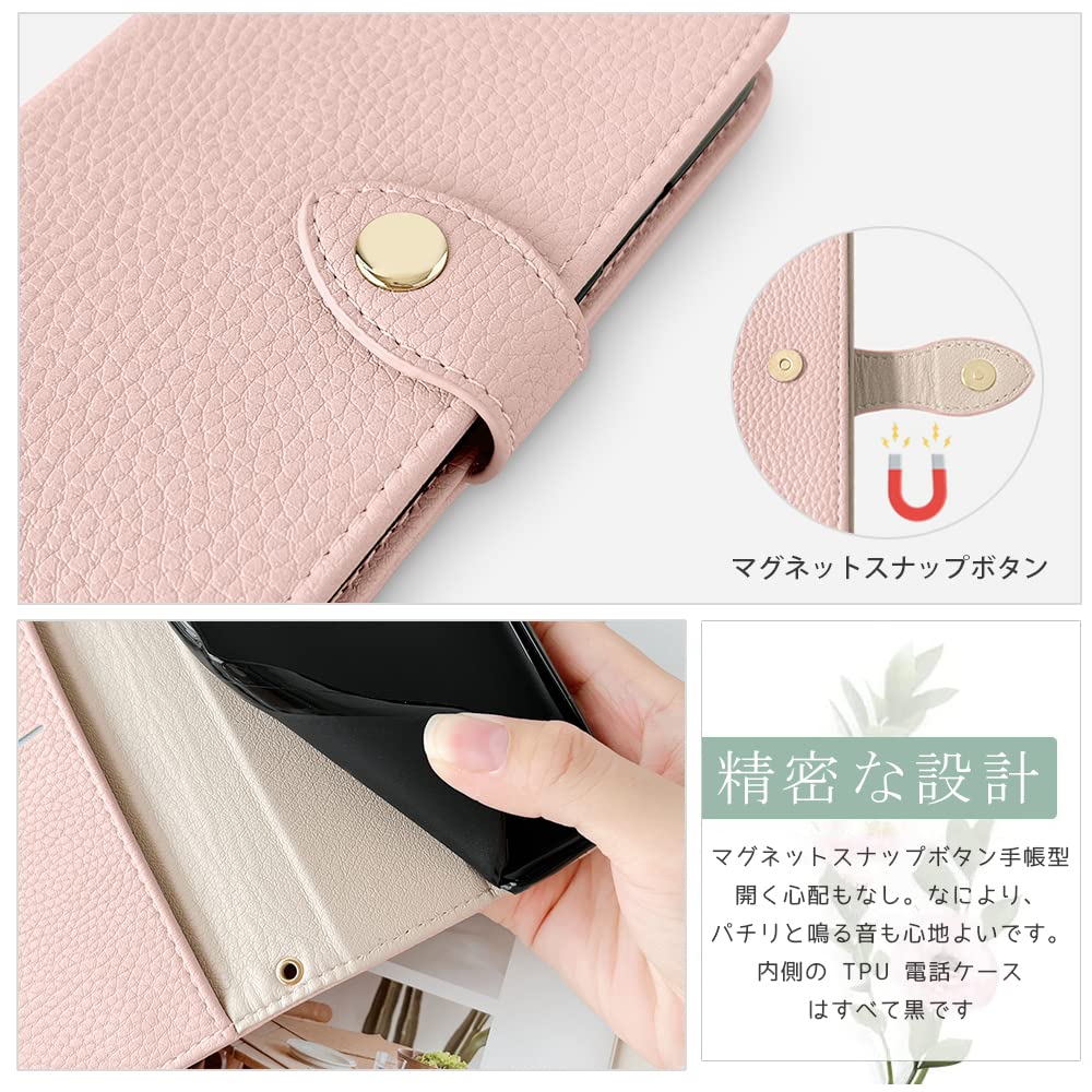 iPhone11用手帳型ケース アプリコットピンク iPhone11用手帳型ケース アプリコットピンク