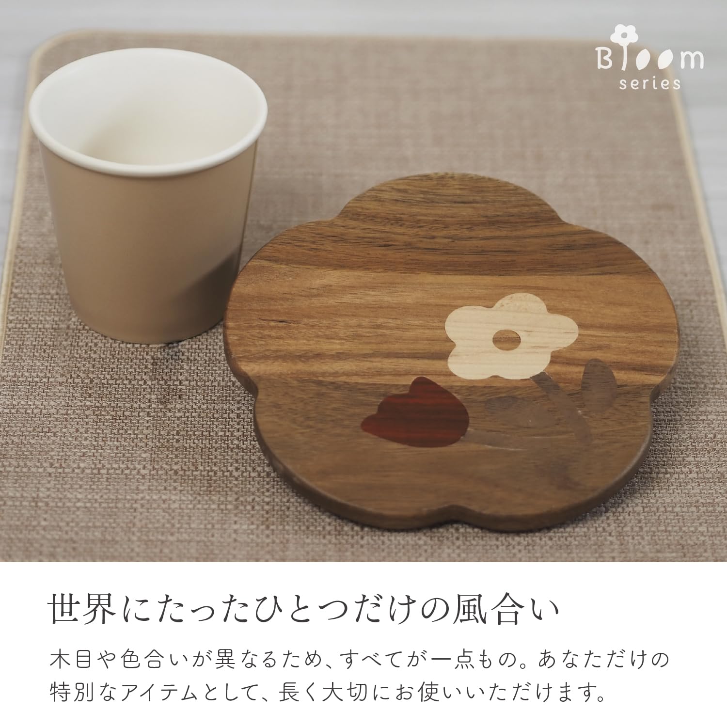 Amazon.co.jp: Mirx 木製プレート アカシアラウンドプレート ウッド