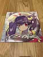 ミカヅキBigwave ESCAPE　ピクチャー盤 Mikazuki Bigwave - ESCAPE [Album]