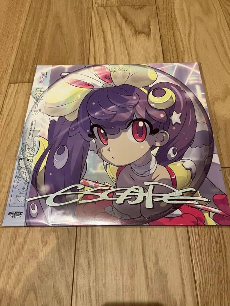 ミカヅキBigwave ESCAPE　ピクチャー盤 ミカヅキ (Mikazuki) Bigwave - Escape LP Picture Disc Vinyl