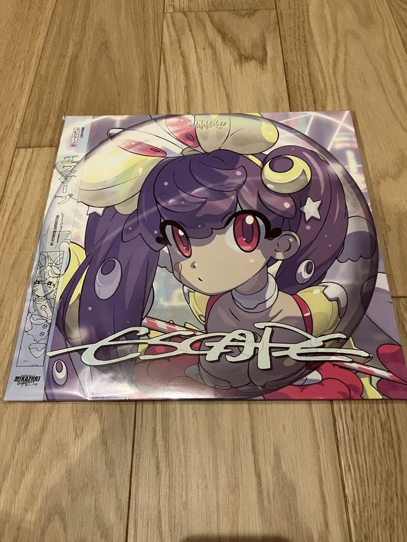 ミカヅキBigwave ESCAPE　ピクチャー盤 ミカヅキBigwave ESCAPE ピクチャー盤 - メルカリ