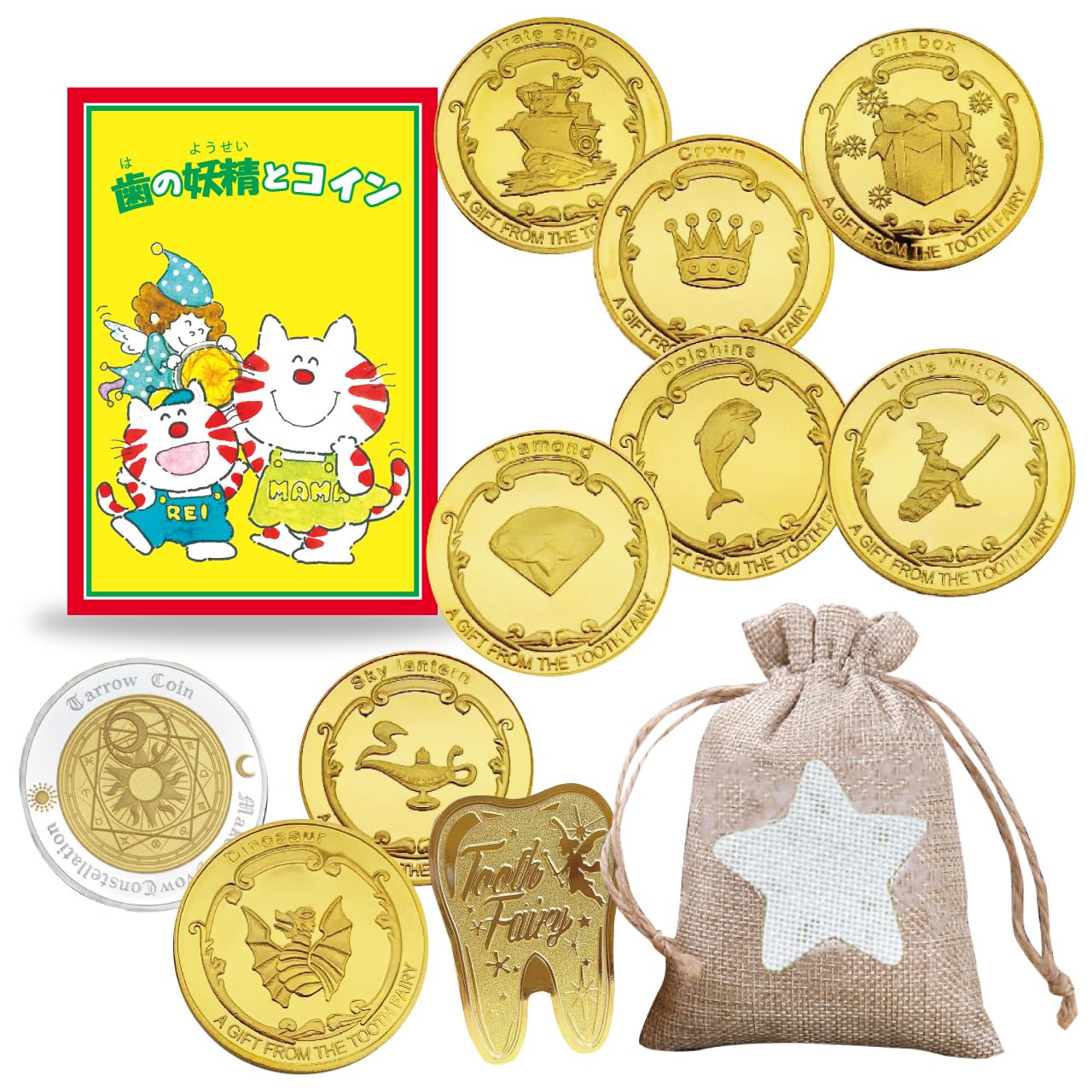 歯の妖精 乳歯ちゃん 里親募集募集中 ストラップ 楽天市場】歯の妖精