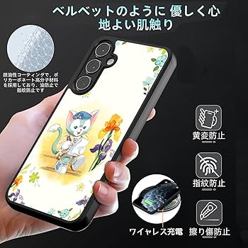Amazon.co.jp: ダッフィー スマホケース galaxys25ultra携帯