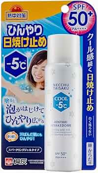 71P2hvFUJEL._AC_UF350, 71P2hvFUJEL._AC_UF350,