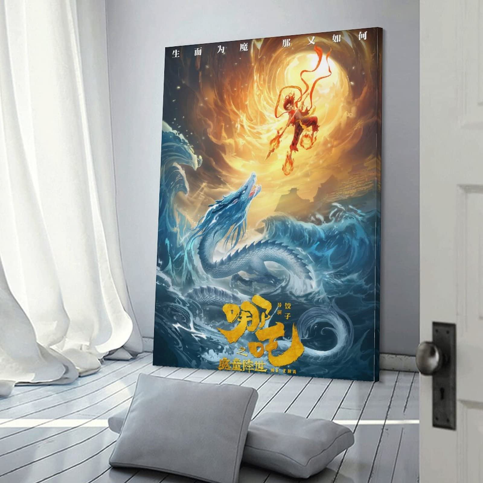 Poster con film anime, mito Nezha nascita del demone bambino, su tela, poster da parete e decorazione da camera da letto moderna per la famiglia, 60 x 90 cm