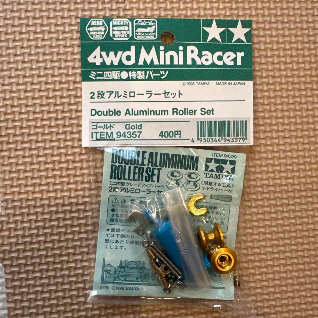 加工ローラー 2段 13㎜ 19㎜ 正規品 ミニ四駆 Mini 4WD 加工ローラー 2段 13㎜ 19㎜ 正規品 ミニ四駆 Mini 4WD