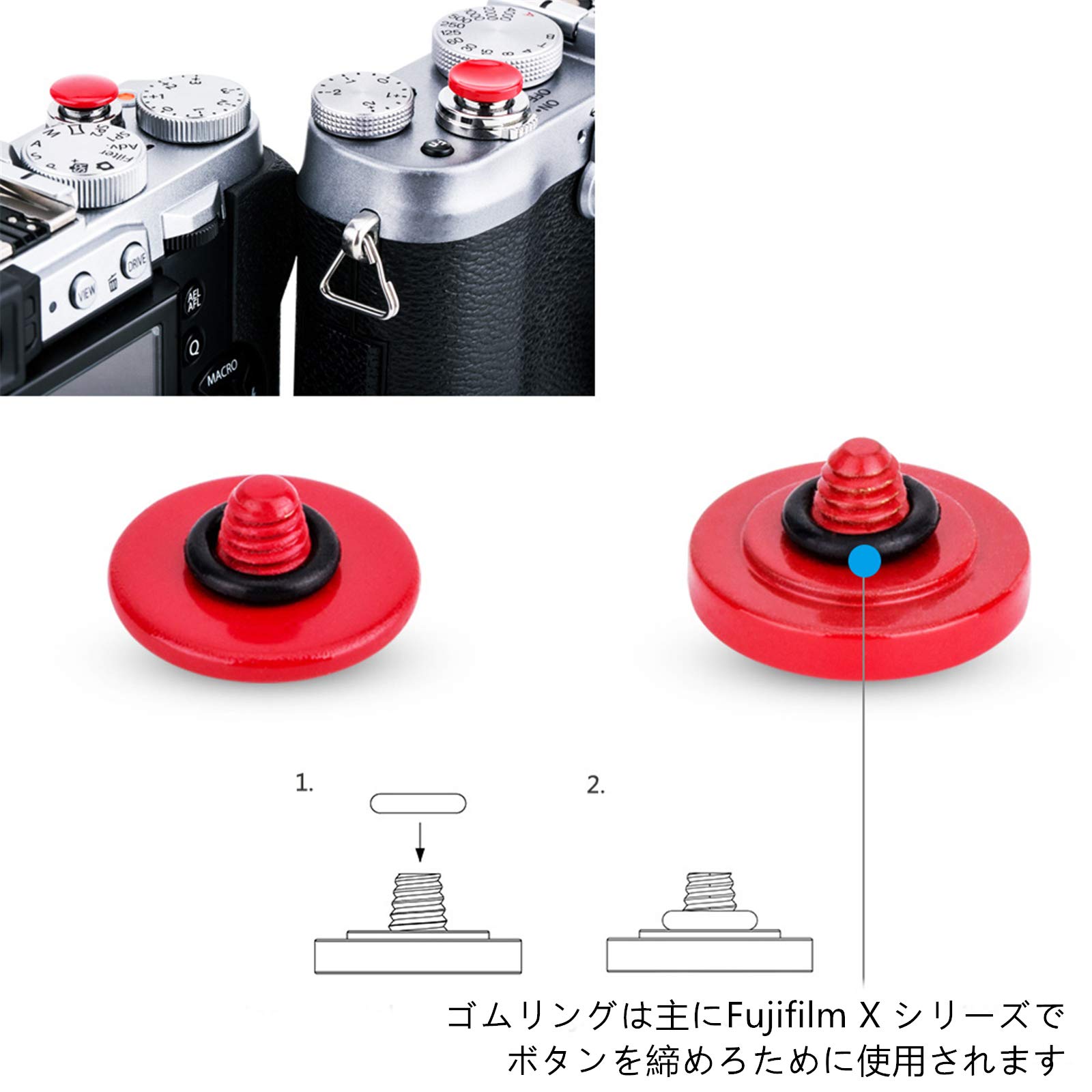 Amazon | JJC 1+1 ソフト レリーズ シャッターボタン セット 凹 + 凸