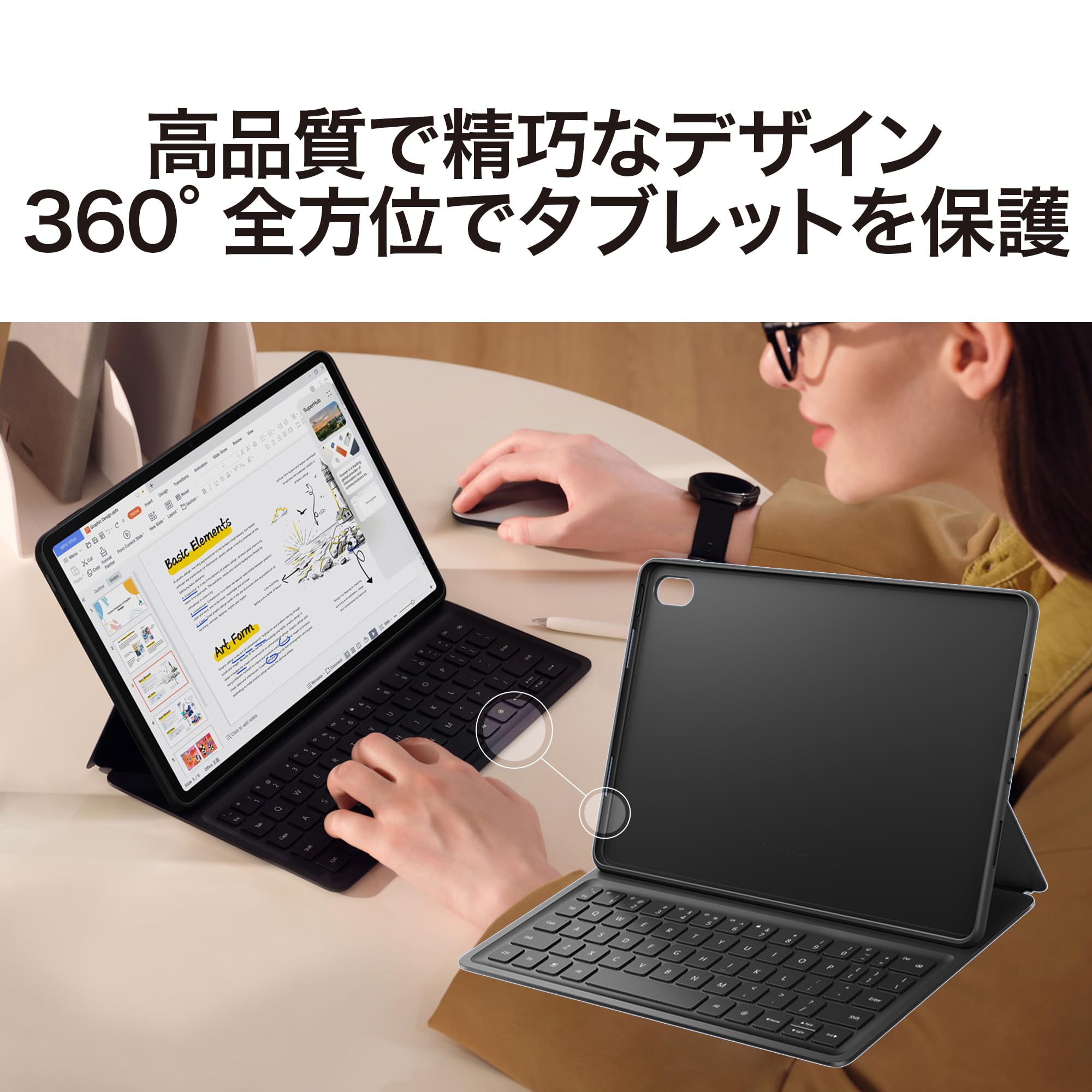 Amazon.co.jp: HUAWEI Smart Keybord for MatePad 11.5 着脱式