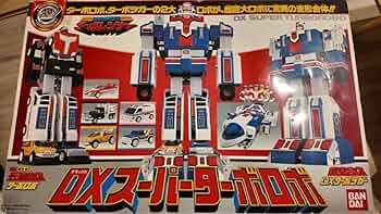 高速戦隊ターボレンジャー DXスーパーターボロボ DXスーパーターボロボ (Super Turbo Robo) レビュー | RoboToyDays