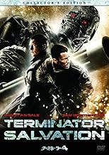 ターミネーター4　コレクターズ・エディション [DVD]