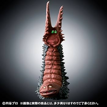 アルティメットルミナス　グドンVSツインテール（早期購入特典版） Amazon | アルティメットルミナス グドンVSツインテール（早期