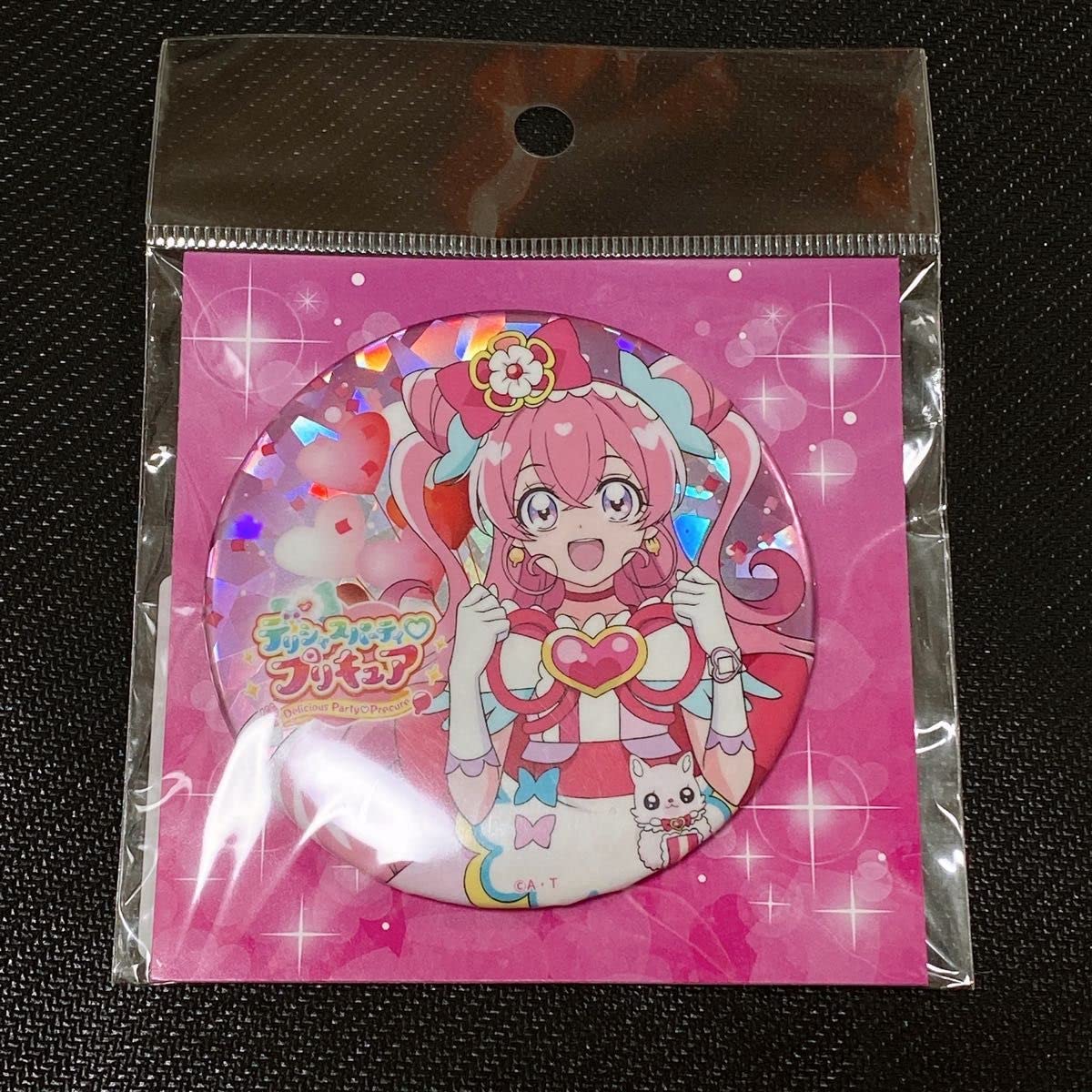 Amazon | デリシャスパーティプリキュア デパプリ キュア
