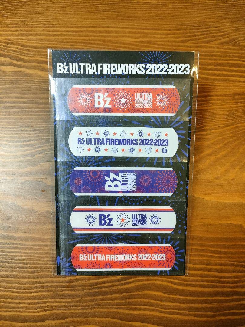 Amazon.co.jp: B'z ULTRA FIREWORKS 花火 幕張 会場限定グッズ 絆創膏