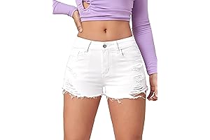 Women's White Ripped Distressed Skinny Denim Short Shorts