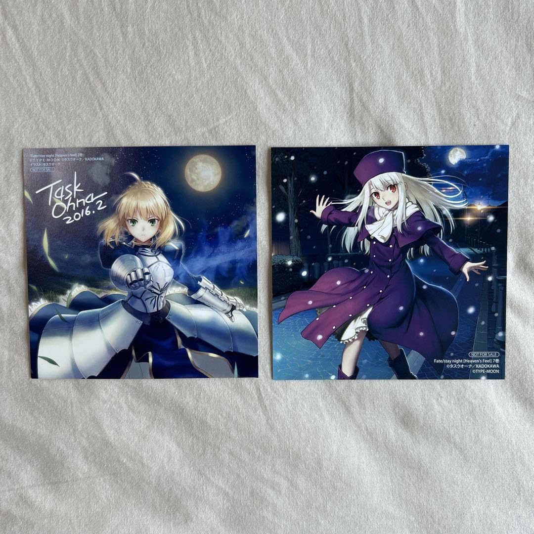 角川書店 - Ｆａｔｅ／ｓｔａｙ　ｎｉｇｈｔ［Ｈｅａｖｅｎ’ｓ　Ｆｅｅｌ］　ミニ色紙など 劇場版｢Fate/stay night[Heaven`s Feel]｣ ミニ色紙 8個入り1BOX