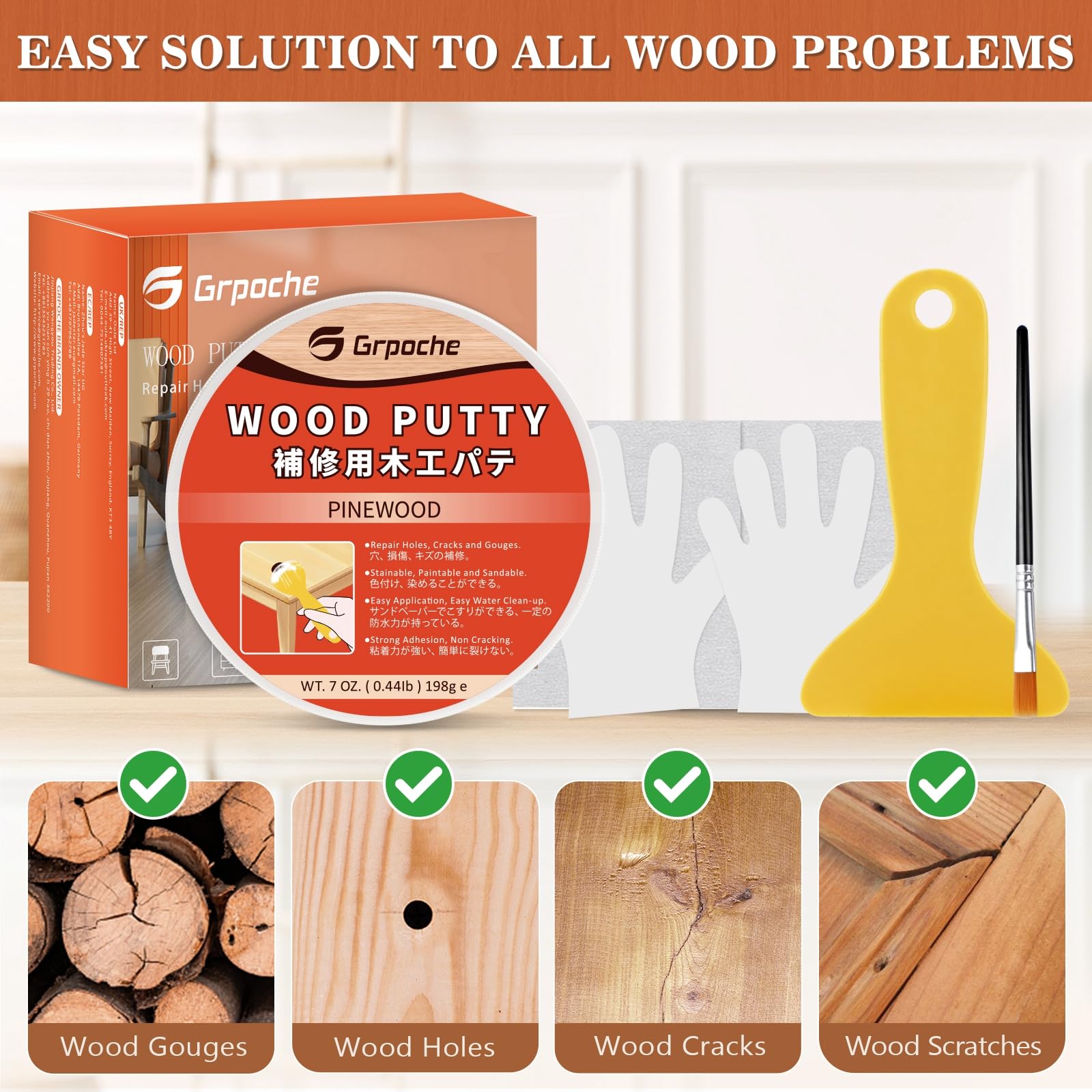 Stucco per legno 200g, Legno stucco Pasta riempitrice di legno Riempitore di legno verniciabile premium Kit Riparazione Legno per Trim Ripristina tabella Gabinetto(Pino)